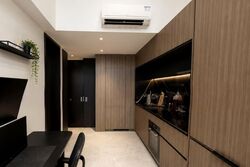 Irwell Hill Residences (D9), Apartment #569934631